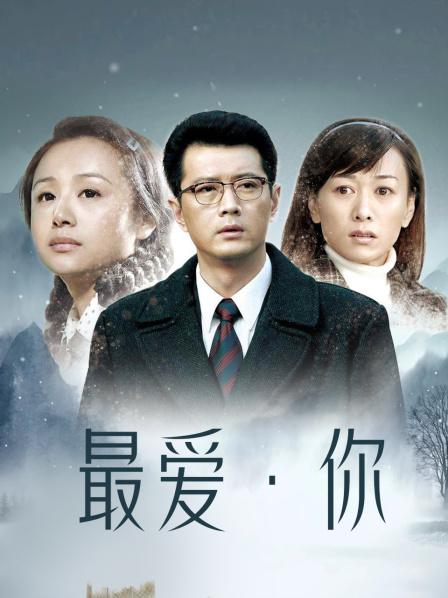 麻豆传媒映画最新国产AV佳作 MD0108 情欲古筝师 紧射无端五十弦 一弦一柱湿滑粘-古装汉服-张  芸熙